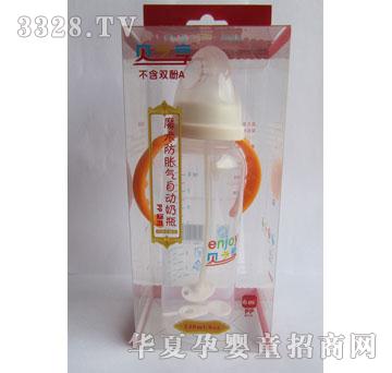 ��Դpp�˜�ħ�g��Û���Ԅ���ƿ240ml��Ƕʽ�հ�