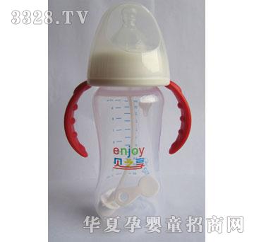 ��ԴPP���ڏ�ħ�g��Û���Ԅ���ƿ280ml��Ƕʽ�հ�