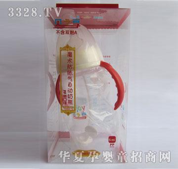 ��ԴPP���ڏ�ħ�g��Û���Ԅ���ƿ280ml��Ƕʽ�հ�