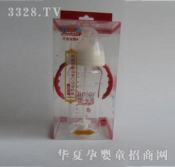 ��Դ250ml���@�����Ԅ�ħ�g��Û�⌒����ƿ0
