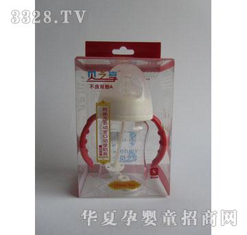 ��Դ150ml���@�����Ԅ�ħ�g��Û�⌒����ƿ