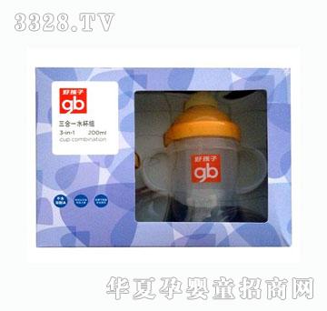�ú�������һˮ���MH80026