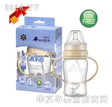 �팎PP���ڏ��Ԅ���ƿ��������ƿ