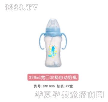 �H��330ml�����p���Ԅ���ƿ
