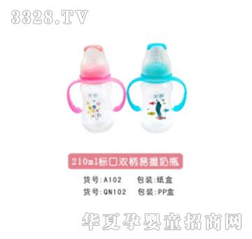 �H��210ml�˿��p��������ƿ