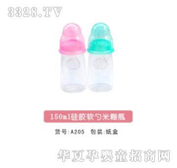 �H��150ml���zܛ���׺�ƿ