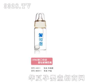 �H��140ml�˿��ԄӾ��@������ƿ