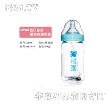 �H��260ml�����ԄӾ��@������ƿ