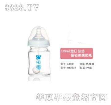 �H��120ml�����ԄӾ��@������ƿ