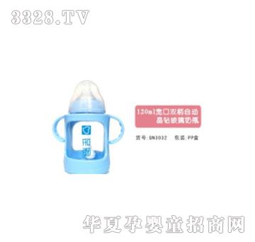 �H��120ml�����ԄӾ��@������ƿ���{ɫ��