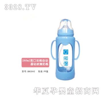�H��260ml�����p���ԄӾ��@������ƿ
