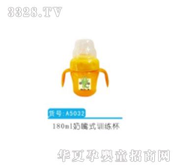 �H��180ml����ԇӖ����