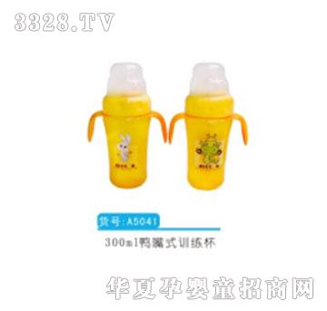 �H��300ml����ʽӖ�������Sɫ��