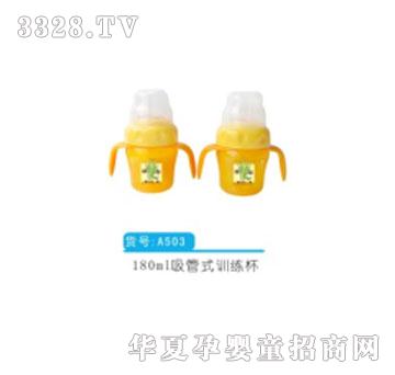 �H��180ml����ʽӖ����