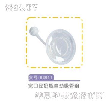 �H�����ڏ���ƿ�Ԅ����ܽM