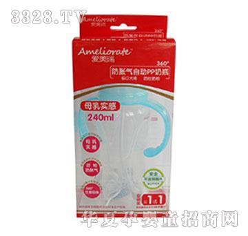 �������Û���Ԅ�PP��ƿ�˿�240ml
