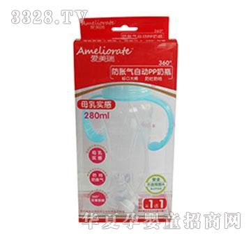 �������Û���Ԅ�PP��ƿ�˿�280ml
