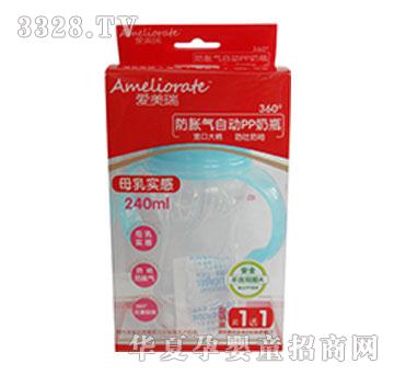 �������Û���Ԅ�PP��ƿ����240ml