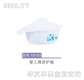 �H���냺΢���t��