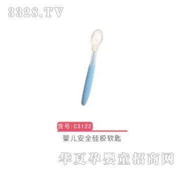 �H���냺��ȫ���zܛ��