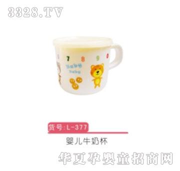 �H���냺ţ�̱�