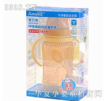 ��(li��n)����PP���ڏ��б��Ԅ�(d��ng)������ƿ300ML-A1031