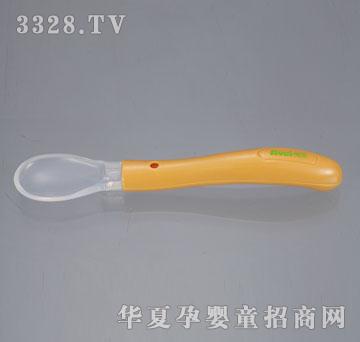 ��ΨV2033
