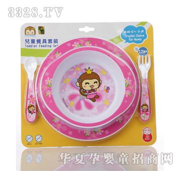 YOYOMONKEY�����R�t�냺�;����b��