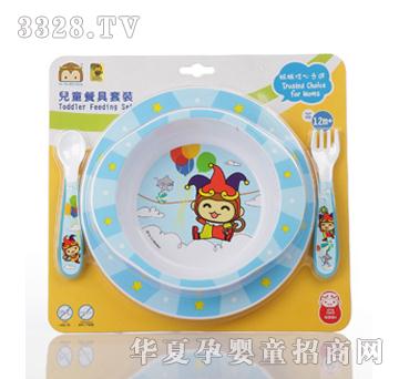 YOYOMONKEY�����R�t�냺�;����b���{