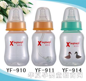 ����5����150ML���˜ʿڏ�������ƿ