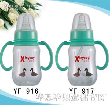 ����5����150ML���˜ʿڏ������б���ƿ