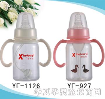 ����5����150ML��ֱ���б�PP��ƿ
