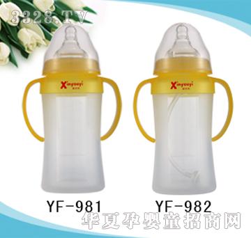 ����8����230ML���б��Ԅӭh���͹��z��ƿ