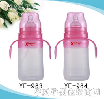 ����8����220ML���б��Ԅӭh���͹��z��ƿ