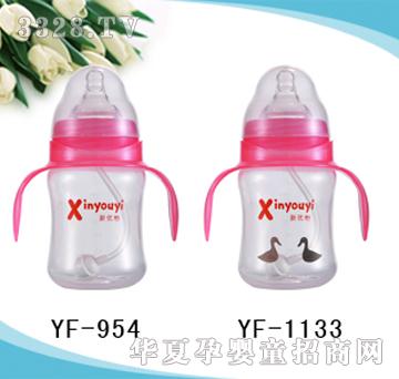 ����7�����ڏ��б��Ԅ�PP��ƿ