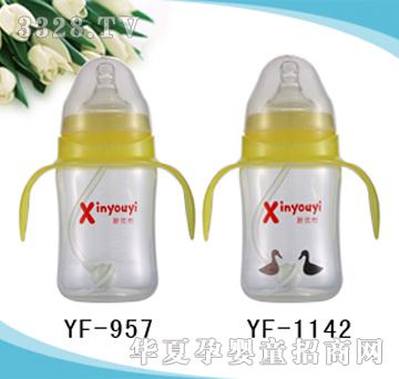 ����8����240ML���б��Ԅ�PP��ƿ