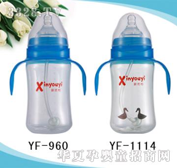 ����10����300ML���б��Ԅ�PP��ƿ