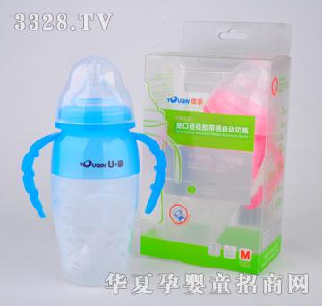 ���HA105���ڹ��z��ƿ210ml