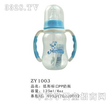 ���Θ˿�PP��ƿ125ml