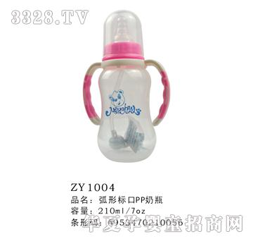 ���Θ˿�PP��ƿ210ml