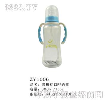 ���Θ˿�PP��ƿ300ml