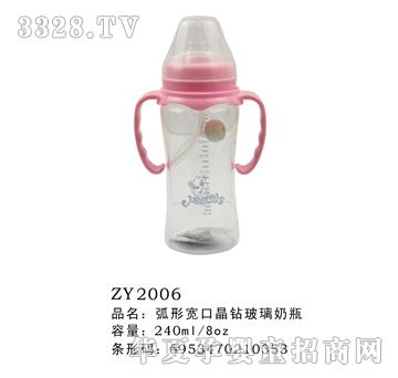 ���Ό��ھ��@������ƿ240ml