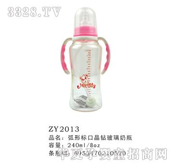 ���Θ˿ھ��@������ƿ240ml