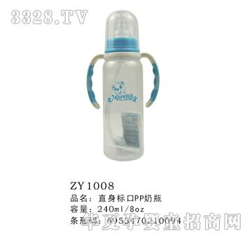 ֱ��˿�PP��ƿ240ml