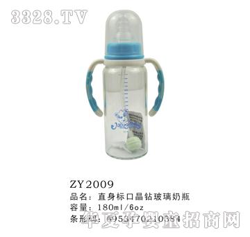 ֱ��˿ھ��@������ƿ180ml