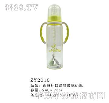 ֱ��˿ھ��@������ƿ240ml