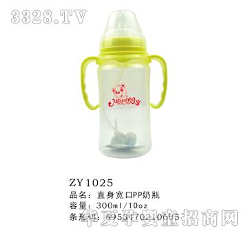 ֱ�팒��PP��ƿ300ml