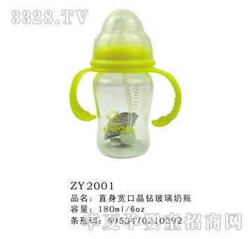 ֱ�팒�ھ��@������ƿ180ml
