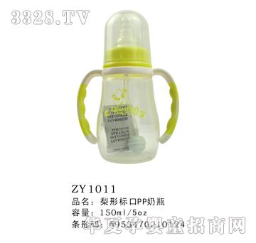 ���Θ˿�PP��ƿ150ml