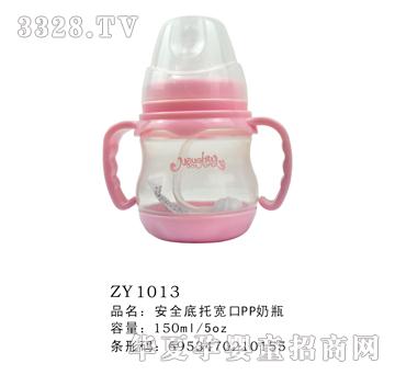 ��ȫ���Ќ���PP��ƿ150ml